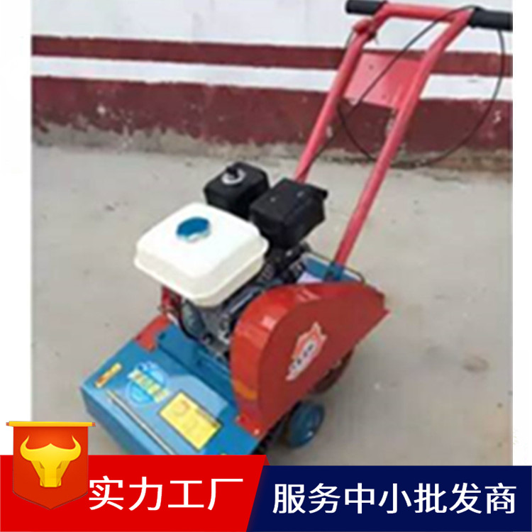 手推多功能混凝土清灰机 清渣机 混凝土地面拉机毛厂家