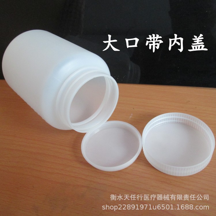 500大口带内盖4