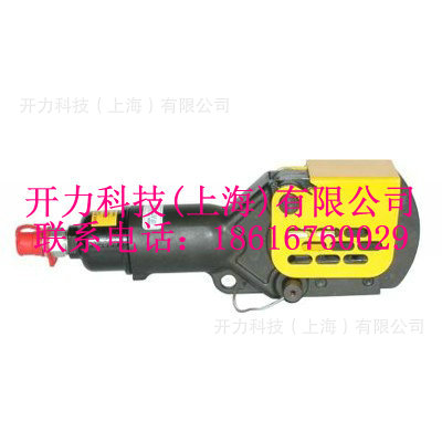 XCG40  分体式液压切刀（法国 Dubuis）