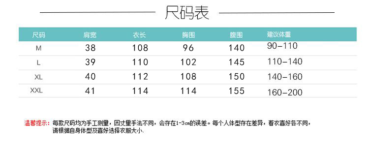 O1CN01rENtuY27j6VJlTKXa_!!1702