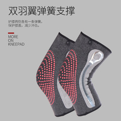Autumn and winter graphene warm knee pads, knee heating, cold-proof leggings, sports anti-slip protective gear for men and women wholesale