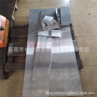 �����M��S55Cģ��䓰� S55C���� �ṩ��/��� ��؛���T