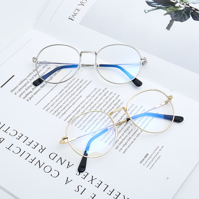 2019 new pattern circular men and women literature Spectacle frame Harajuku Blue light myopia 100~600 Grade female