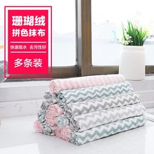 Ĩ����x��ɺ���q�N���坍����߅��ˮ�Ӻ񲻵�ëˮ���y����ϴ�벼