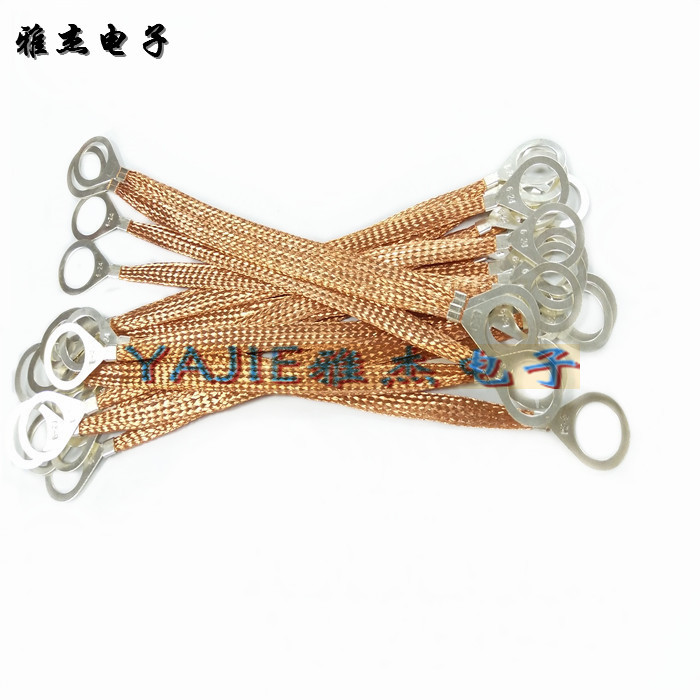 雅杰 防静电连接线 法兰静电跨接线 防雷铜导线 设备接地连接线