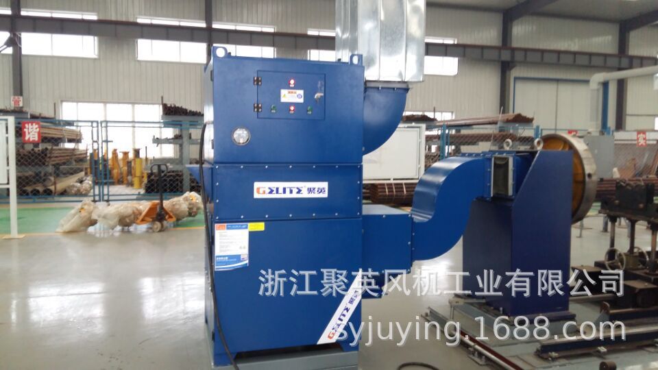 浙江机械厂工业车间相贯线切割烟尘净化器  工业除尘器厂家制造商