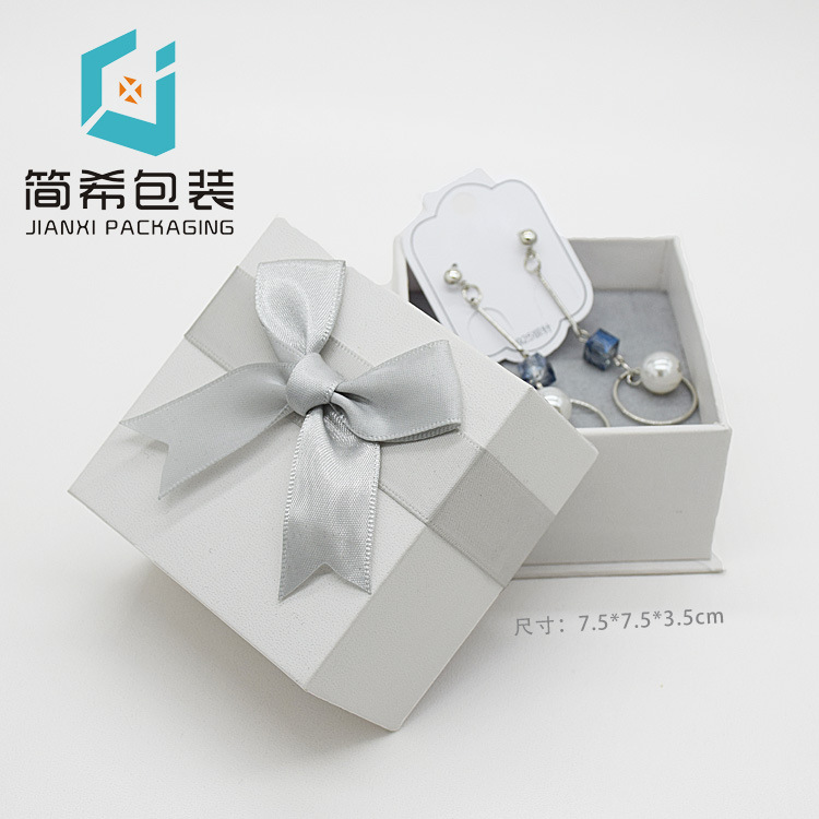 厂家自销 高档V槽底板盒 仿皮质白色项链盒 精美手镯首饰包装盒