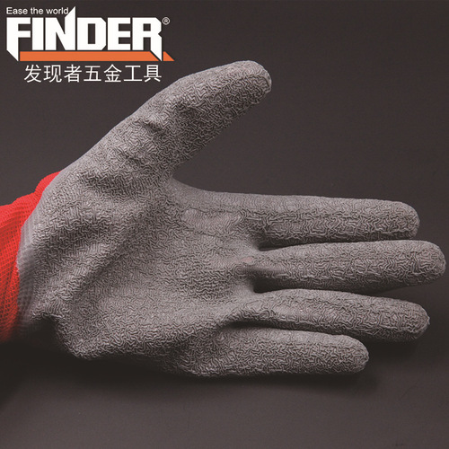 Hardware labor protection gloves latex nylon thickened anti-slip gloves wear-resistant soft rubber anti-cut protective construction gloves