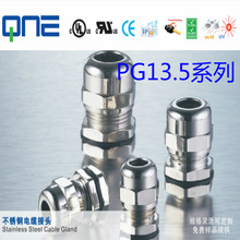 �S��ֱ�N ���� ���P� ��|��ˮ���^ �̶��^ ������PG13.5 ϵ��