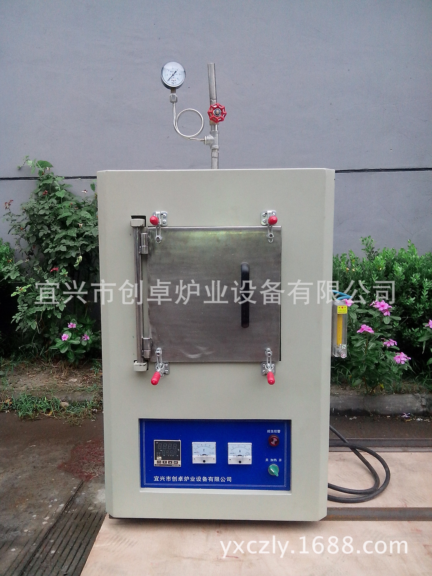 1032699899_716947485