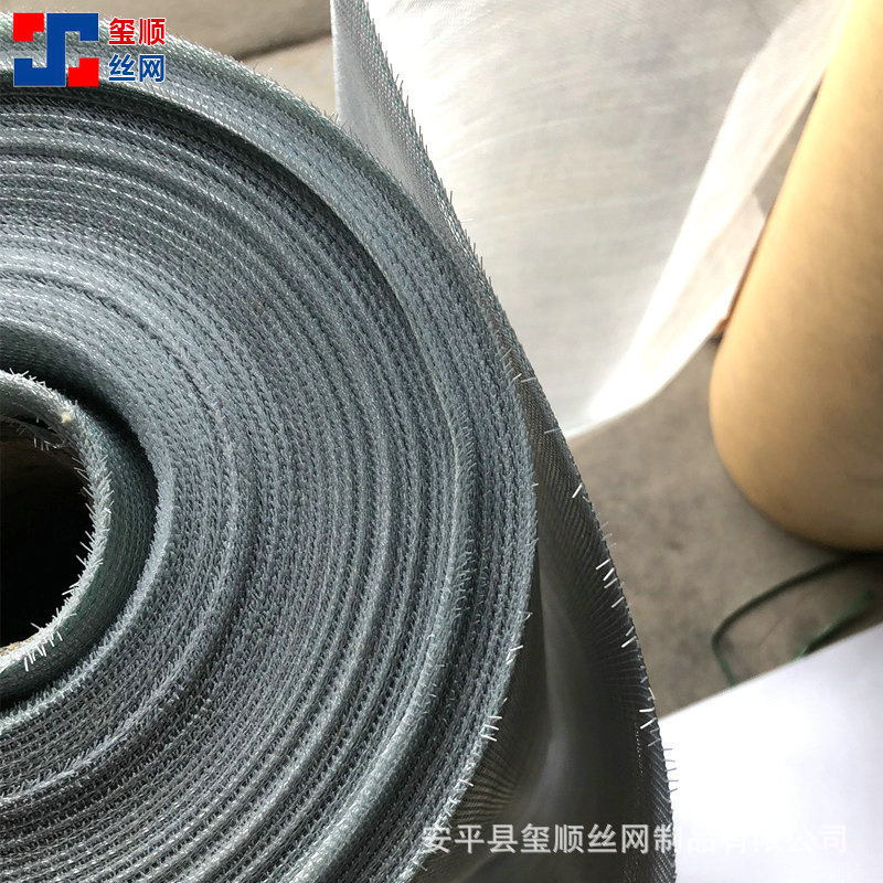 pvc窗纱防蚊防虫纱窗网家用高透纱网加密不锈钢金刚网隐形防护网-阿里巴巴