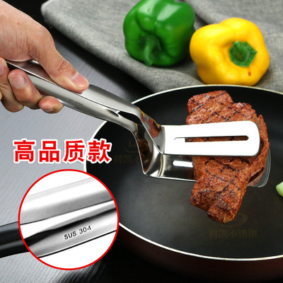 304不锈钢牛排夹 煎鱼牛排夹 不锈钢牛排夹子 煎牛排铲夹 牛排夹