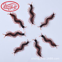 Halloween Party Decor Props: Lifelike 9x3.5cm Centipede – April Fool's Day Prank & Gag Toy Centipede