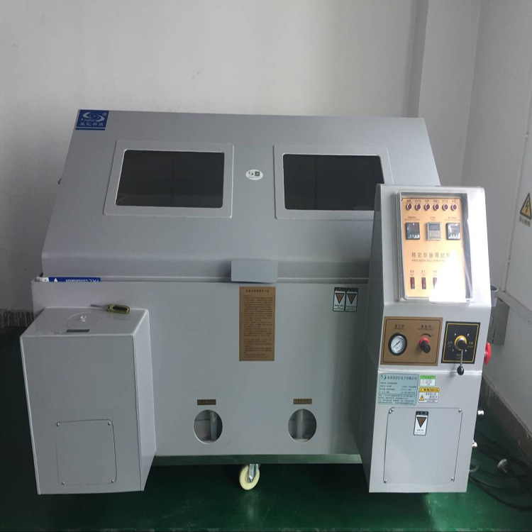 塔式盐雾试验机 喷雾综合盐雾耐腐测试机 金属盐水喷雾箱厂家现货