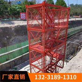 脚手架;建筑护栏