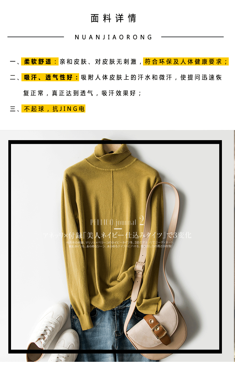 Pull femme - Ref 3414520 Image 31