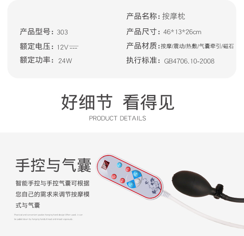 beplay点击进入空格键-拷贝_16.jpg