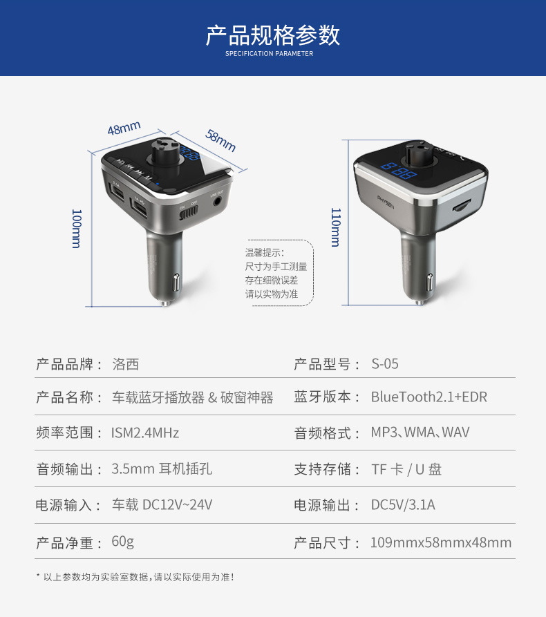 S-05详情_20.jpg