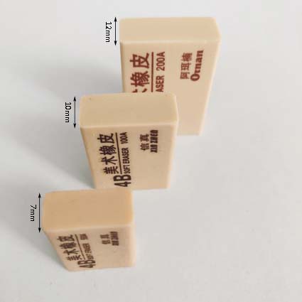 QQ图片20191206091409 拷贝