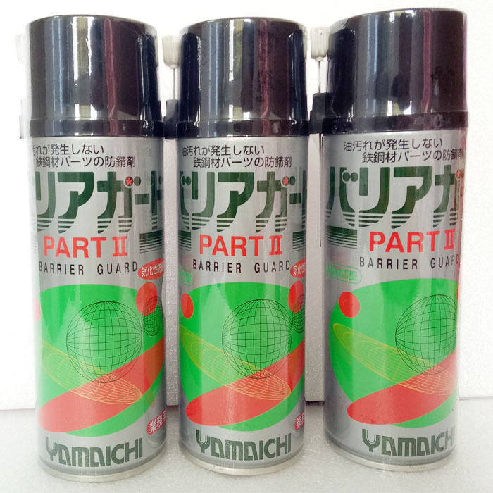 日本山一化学PART2无油化气雾性防锈剂长期模具防锈420ml原装正品