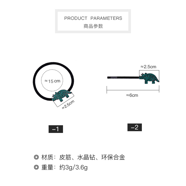 T99315 Koreanische Mode Diamant Kopfs Eil Kreative Einfache Cartoon Tier Haarnadel Temperament All-match Mädchen Herz Haarnadel display picture 13