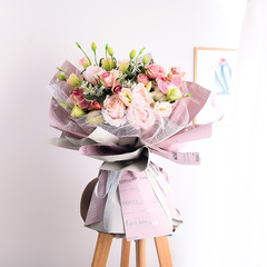 麗之然英文雙面加厚包裝紙歐雅紙花束包裝紙鮮花禮品開業包裝材料