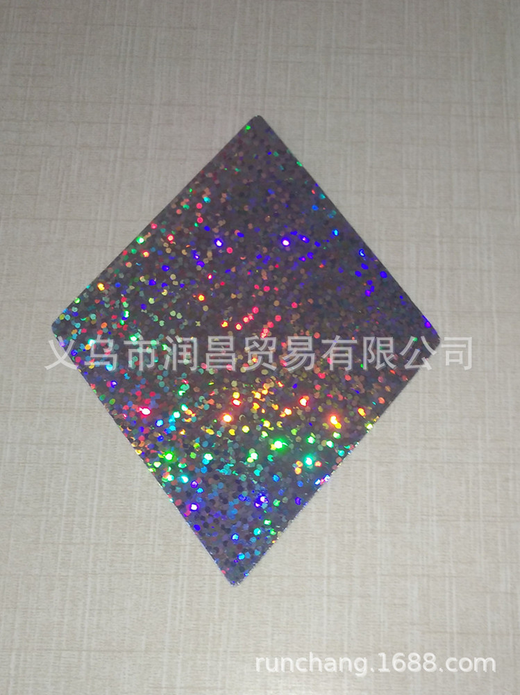 可粘贴驱鸟反光片(菱形）