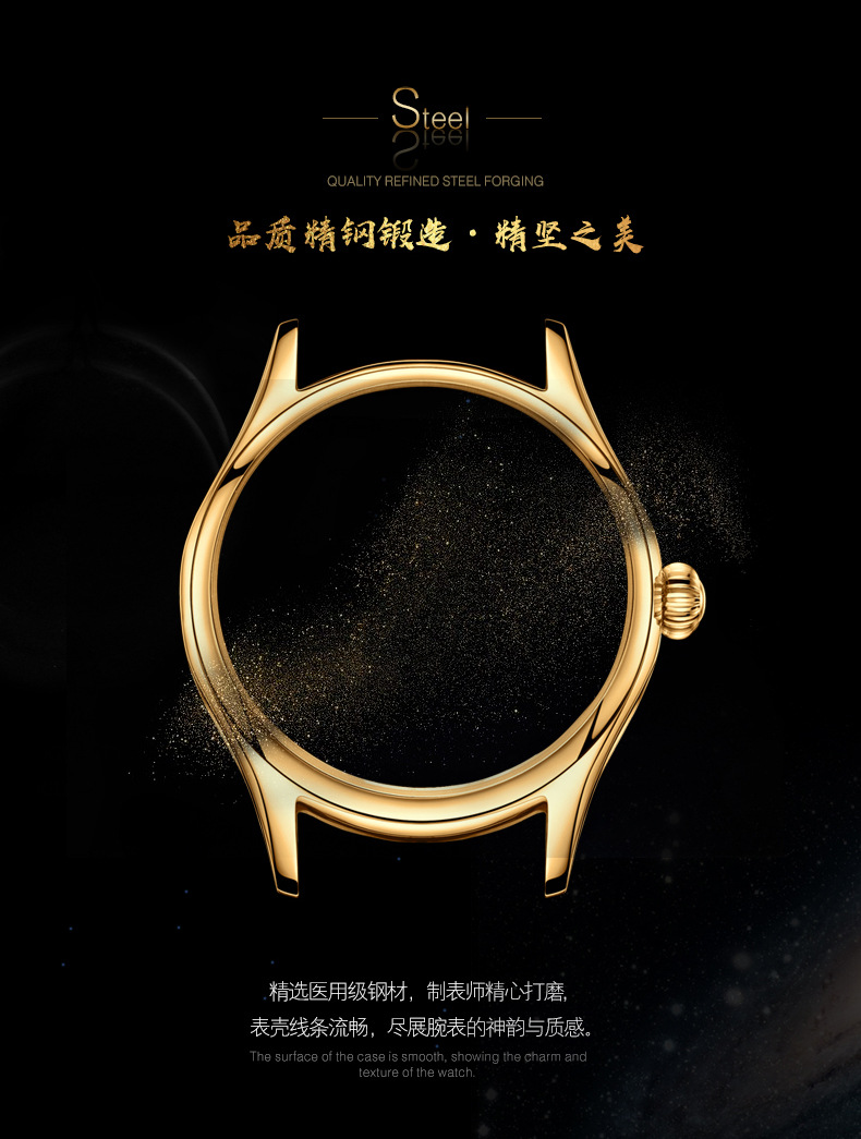 豹眼金色_11.jpg