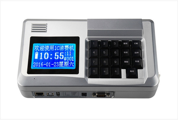 ˢ�����ѻ�  ��׿���ο�������  Linux���ο������ѻ� ɨ�����ѻ�