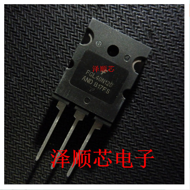 FGL40N120AND FGL40N120 TO-264 IGBT大功率三极管 电焊机逆变器