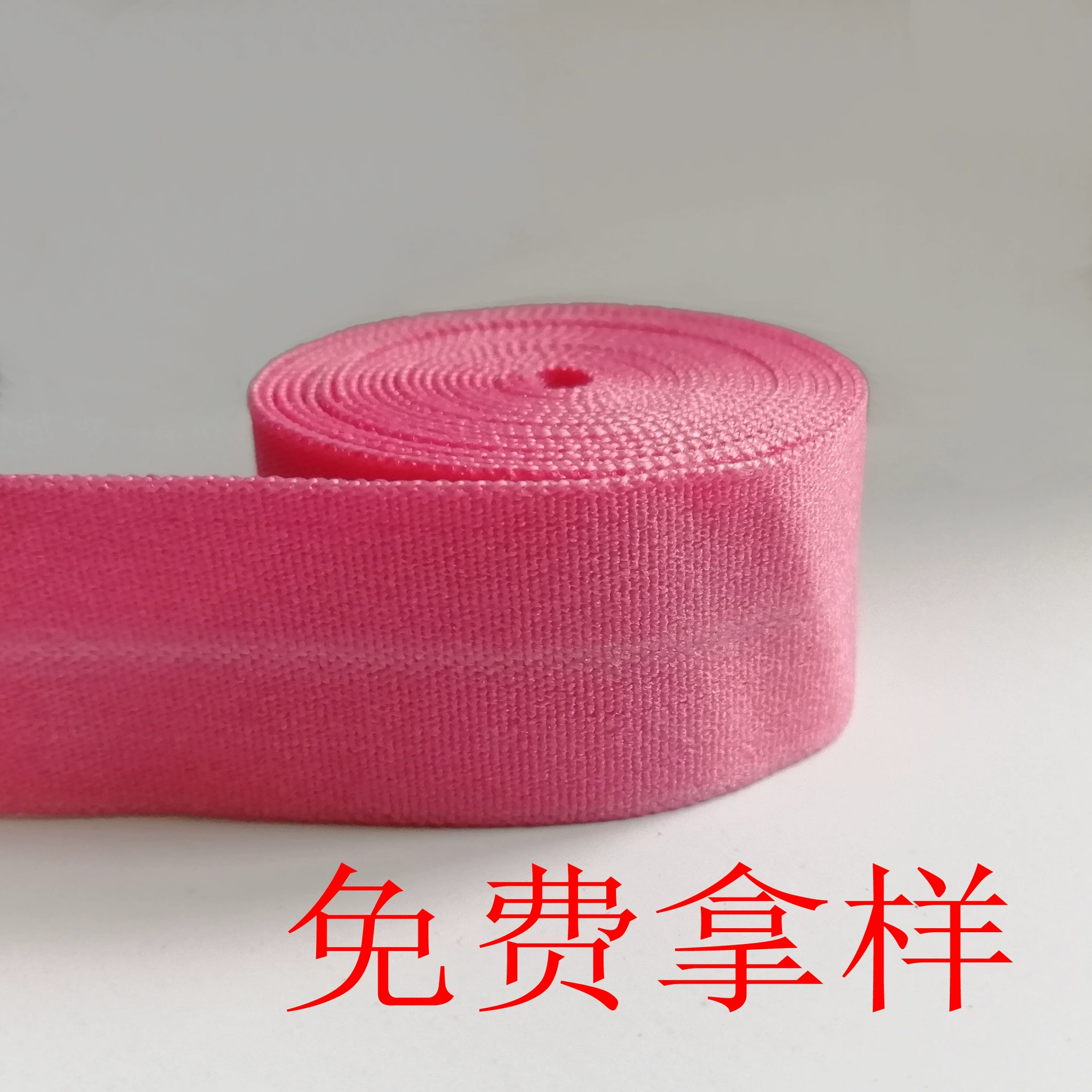 Оптовая продажа матовых полиэстеровых аксессуаров для одежды, прямые продажи с фабрики, резинка с краями