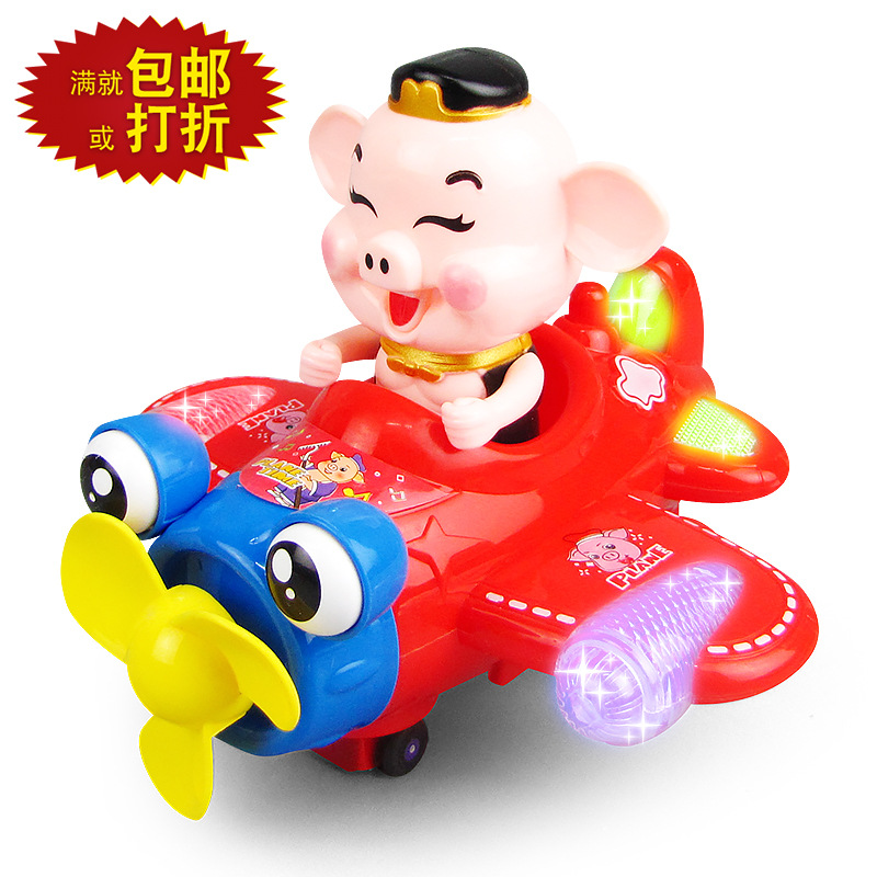 Nuevo cerdo ocho anillo rompecabezas de vuelo universal luz eléctrica música modelo avión parada Venta caliente juguetes al por mayor