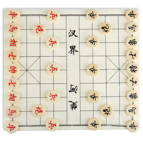 Deli/Deli 9566 Chinese chess wooden chess 35mm clearly carved and polished