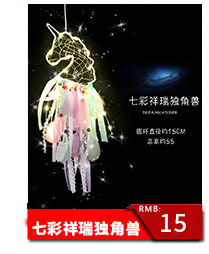 IMXWK}7`PPY8XUNSB44P112_02