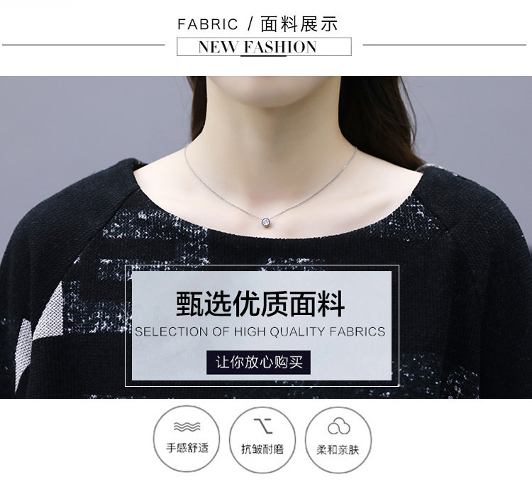 Costume femme en Tricot - Ref 3335544 Image 15