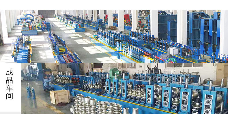 高频直缝焊管机 不锈钢薄壁管焊管机 复合管制管机械 爆款