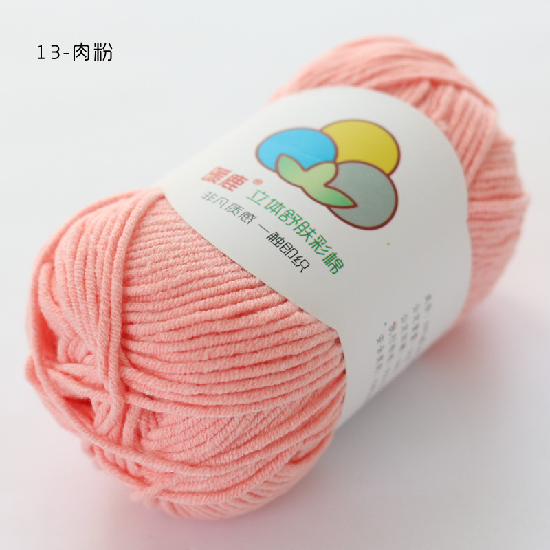 13 고기 가루 * 65 면 * 10S * 5