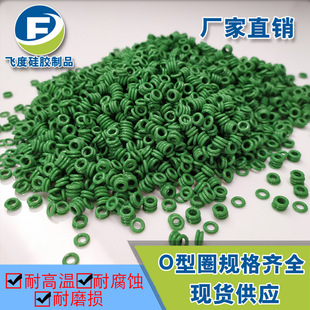 O��Ȧ�F؛�S�ҹ��z���z�������zEPDM���z��N���|��������O��Ȧ