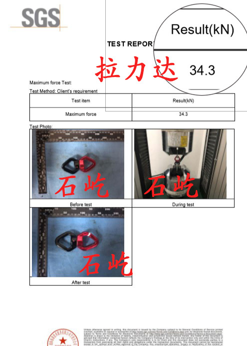 旋转环检测1.jpg