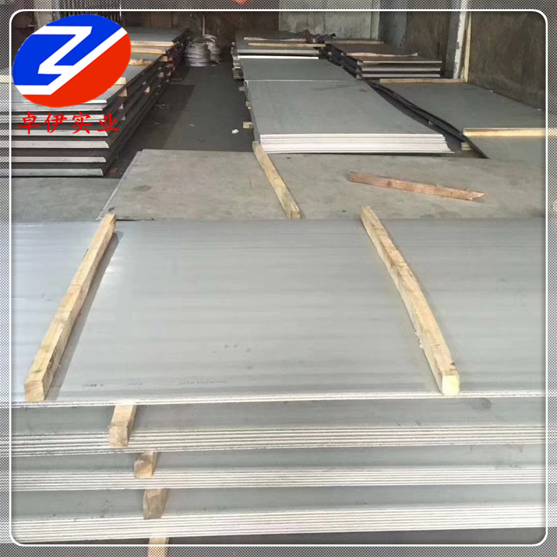 Incoloy840耐高温合金管 Incoloy840合金板 UNS S33400锻棒