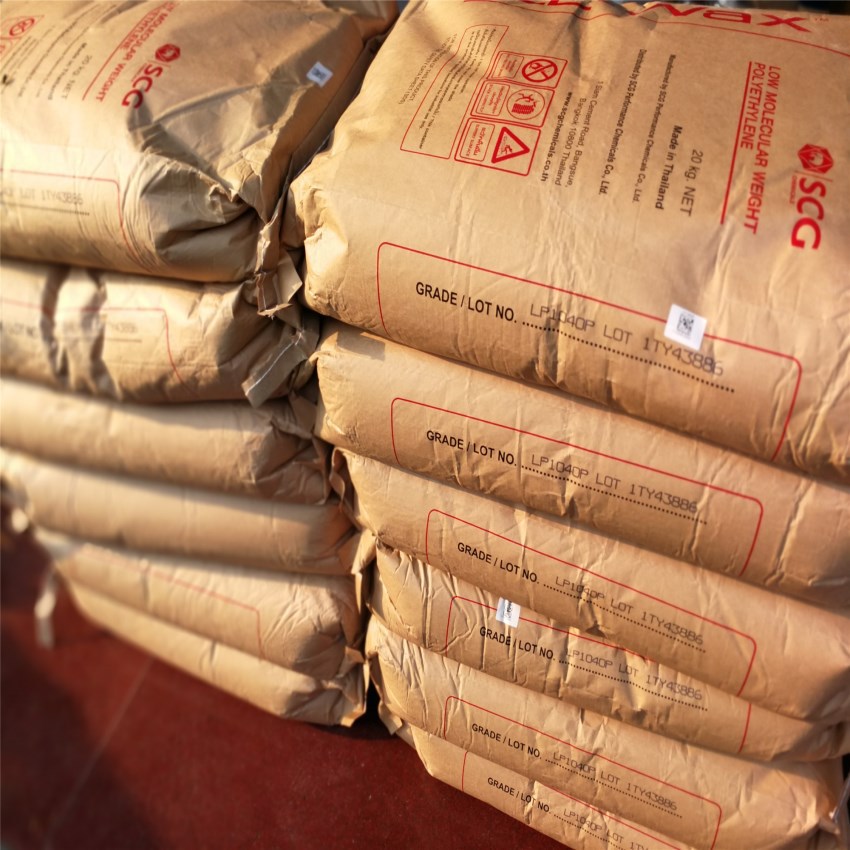 大量供应 进口PE蜡粉 泰国SCG化工 LP1020P LP1040P 色母分散蜡粉