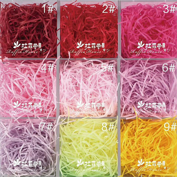 微信图片_20190620094535