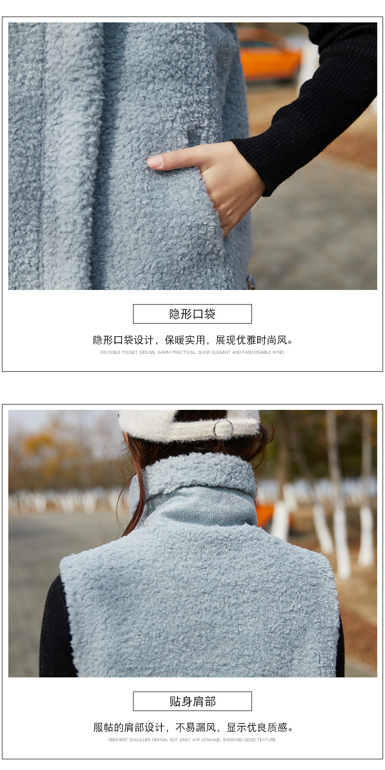 Gilet femme en poil de chameau - Ref 3434704 Image 10