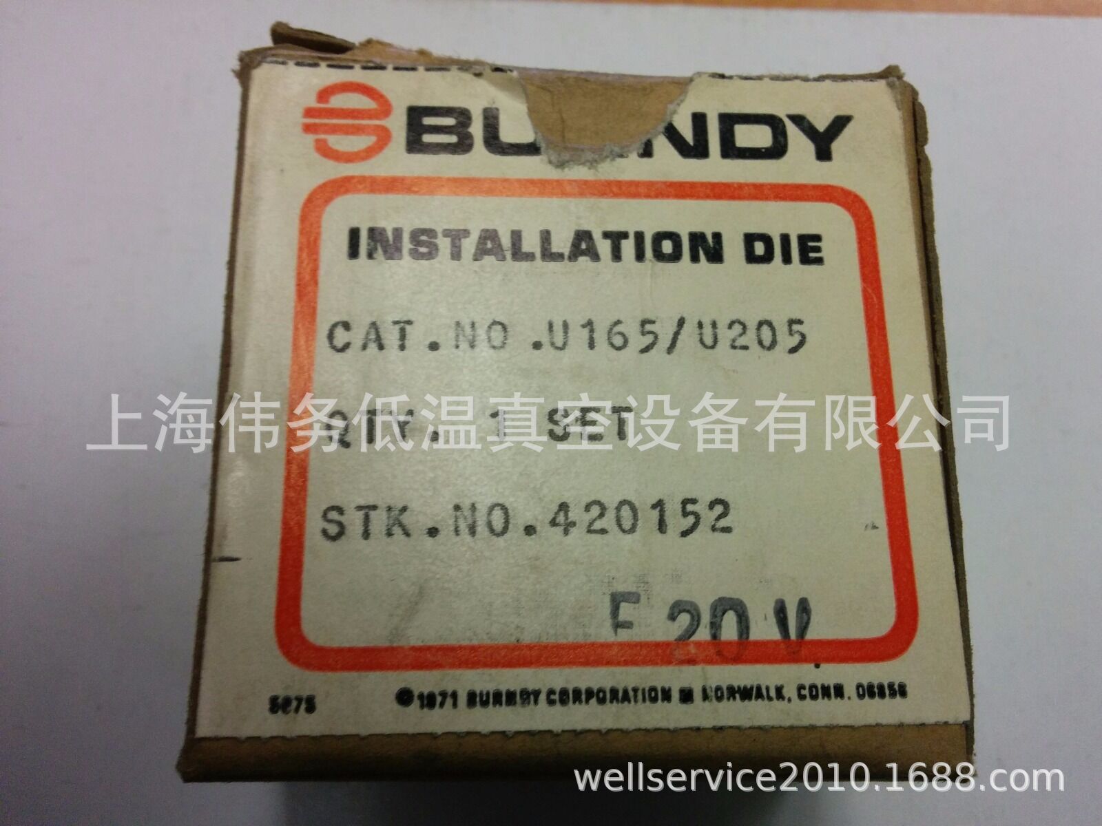 Burndy U165/U205 Crimper Die Set