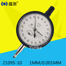 ԭ�b���S 2109S-10 ָ�ʽǧ�ֱ� ָʾ�� ǧ�ֱ� 10mm/0.001mm