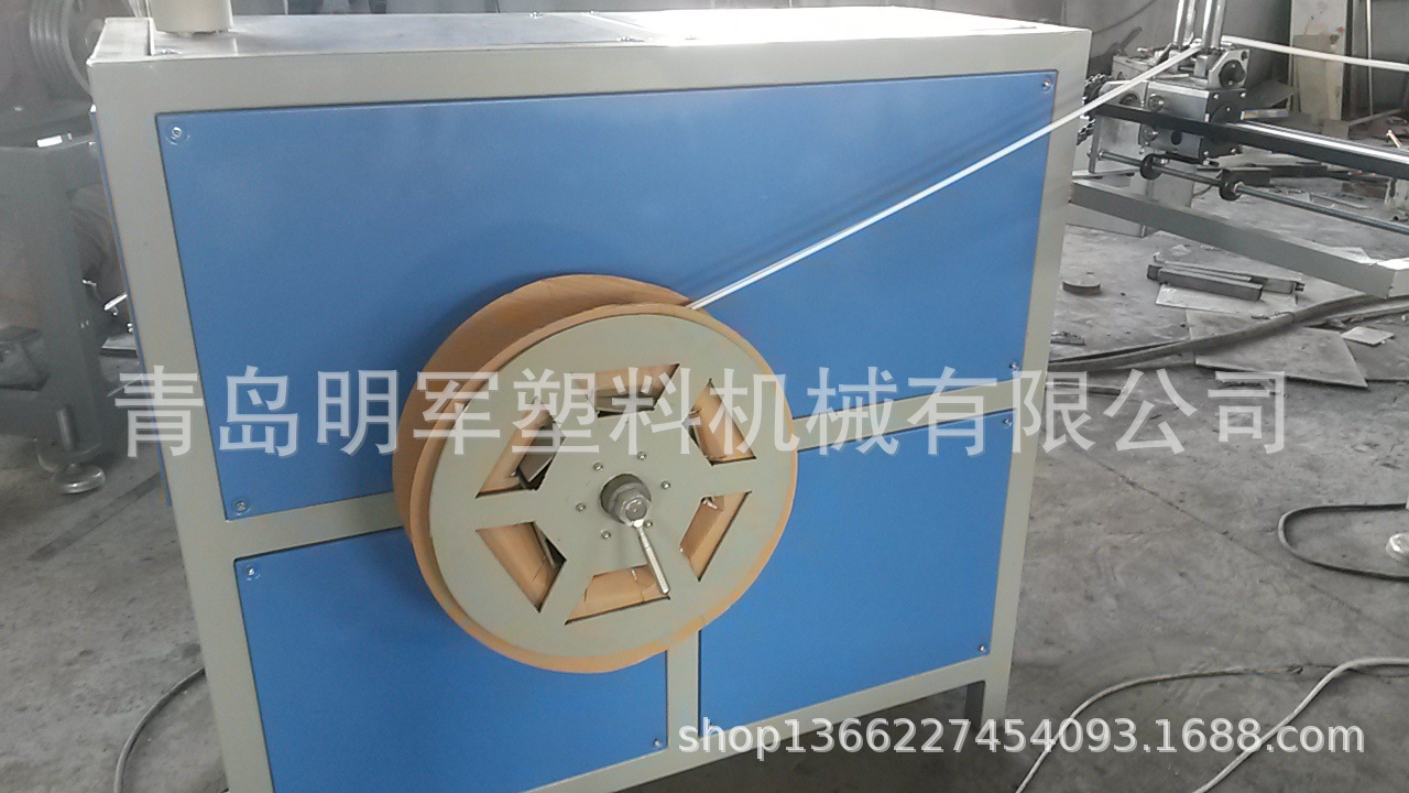 单工位 双工位 管材 型材 板材 片材自动收卷机 厂家直销 价格低