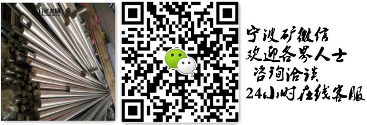 微信图片_20190815152255