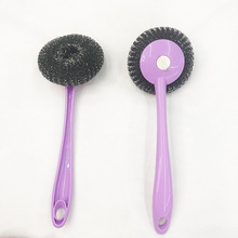 �����L��䓽z��ϴ�ˢ ���ÏN�����P��坍��ˮ����̨�坍ˢ