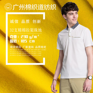 У�����I������  32s��������ؾW�۲� ���bt������ polo������
