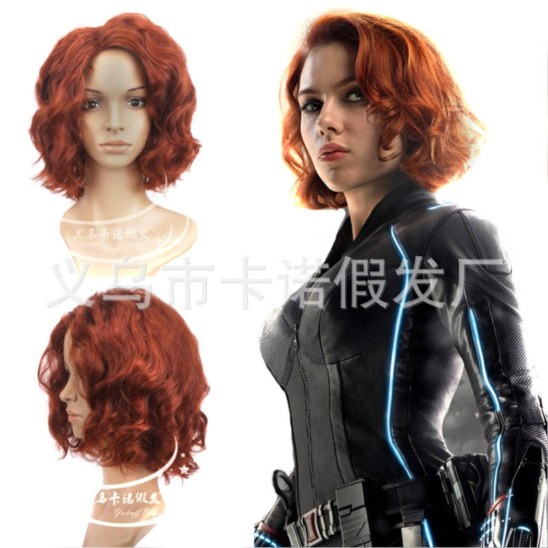 Cos Anime Avengers Female Ultron Era Style Black Widow Wig Female Ready Stock